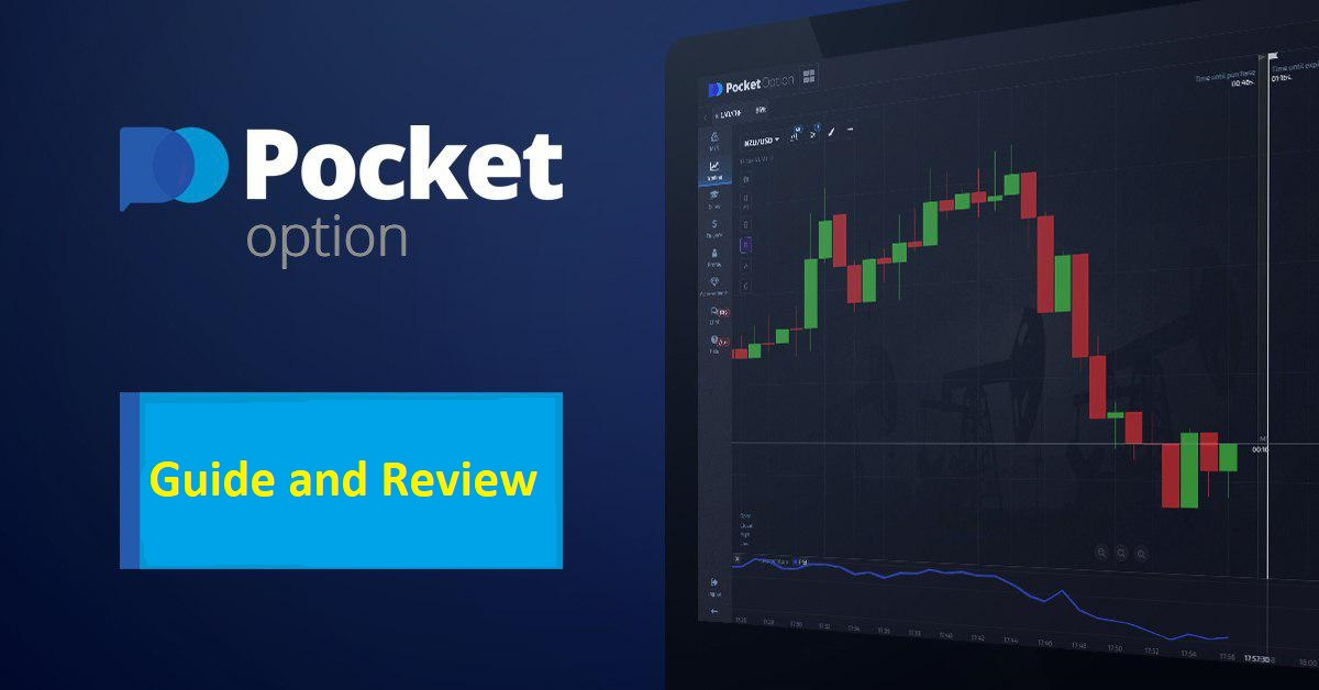 A Comprehensive Overview of Trading on Pocket Option RU A Comprehensive Overview of Trading on Pocket Option RU