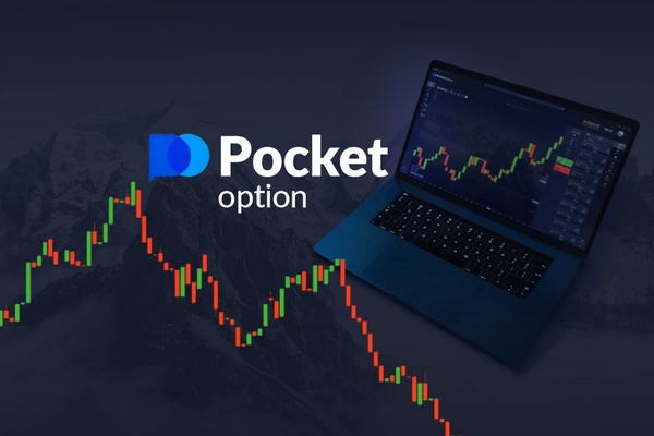 A Comprehensive Overview of Trading on Pocket Option RU A Comprehensive Overview of Trading on Pocket Option RU